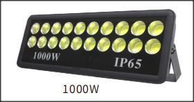 1000W 1000W LED Kb-Med Round Model Outdoor LED Light with Great Design and Top Quality