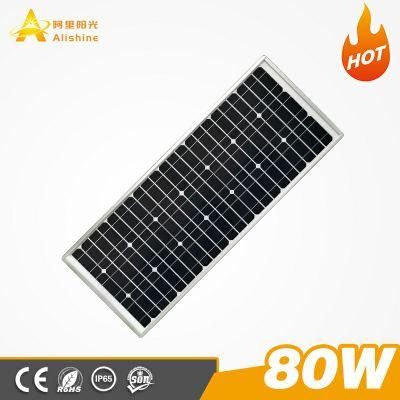 Wholesale Eco-Friendly All in One Solar LED Street Garden Light