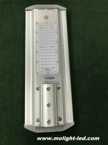 Integrated Solar Street Lamp All in One 1500 Lumens