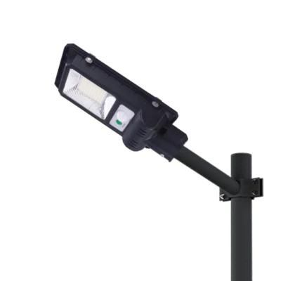 Lighting IP65 Waterproof Outdoor ABS 300W 400W 500W Integrated All in One LED Solar Street Light