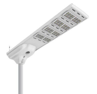 All in One 50W Integrated High Lumen Solar Street Light