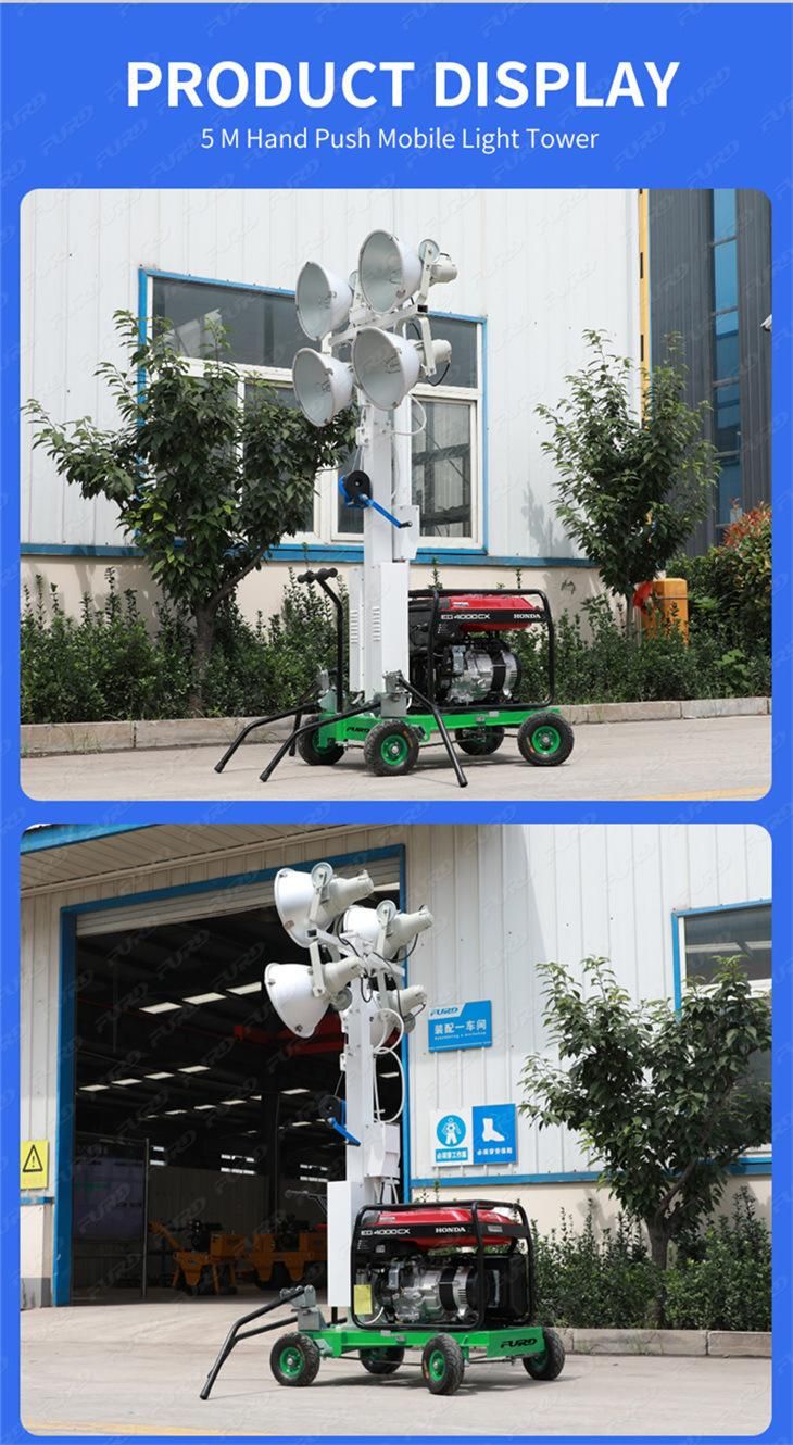 400W*4 LED Electric Mobile Lighting Tower with 5m Elevating Height