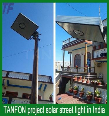 12W Solar LED Street Lighting System (special design)