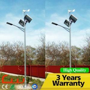 120W High Powered 8m Pole Solar Wind LED Street Light