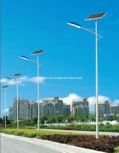 7m 45W Solar Street Light for Public Lighting