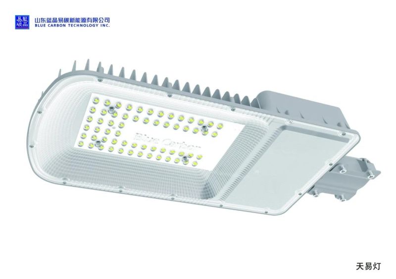 Hot Sell High Quality Solar LED Street Light for 30W with 5 Years Warranty