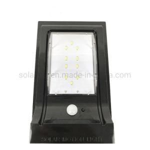 5W 7W 10W 14W All in One Solar Outdoor Garden Light