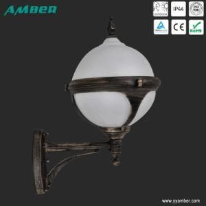 White Ball Classic Garden Wall Light