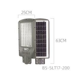 Bspro Wholesale Integrated All in One Outdoor 100W 200W 400W IP65 Remote Control LED Solar Street Light