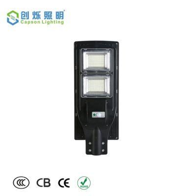 40W Outdoor China Solar Light Manufacture All in One Integrated LED Solar Street Lights