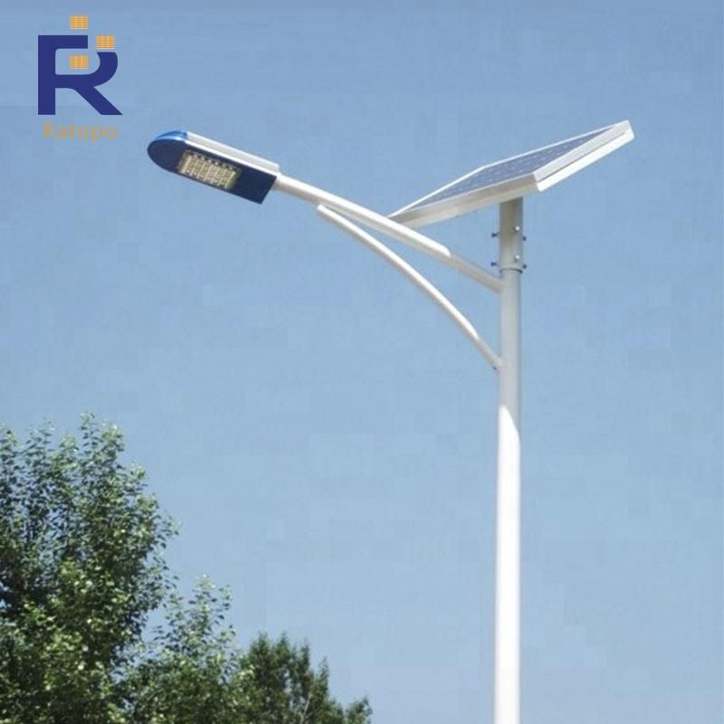 Commercial Waterproof Outdoor 60W LED Street Lamp All in One Integrated Solar Street Light