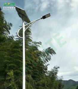 30W40W50W60W LED Lamp Steel Pole Outdoor Solar LED Street Lighting