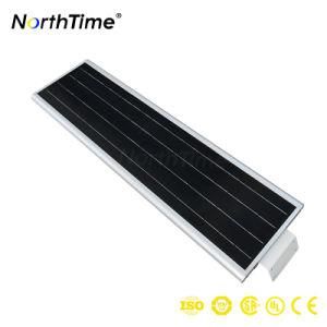 Infrared Motion Sensor LiFePO4 Battery Saving Power Integrated Smart Solar Street Light LED