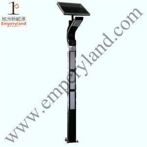 Outdoor Lighting 5W Ce&RoHS Listed Solar Garden Lamp