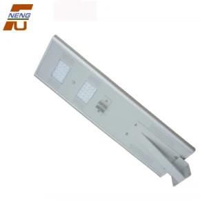 Solar Street Light All in One 60W Cheapest Price with Large Number in Stock