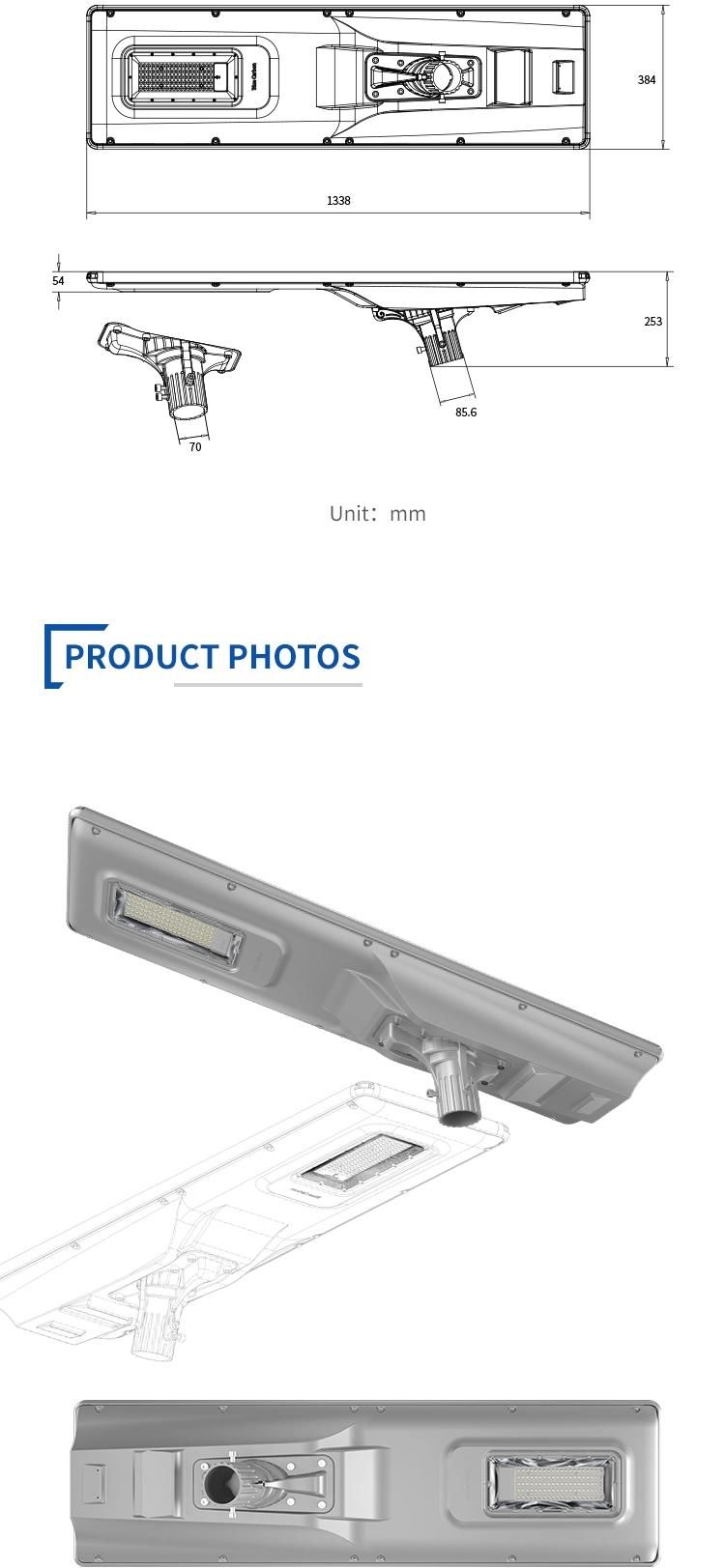 IP66 High Power 80 Watt LED Solar Street Light