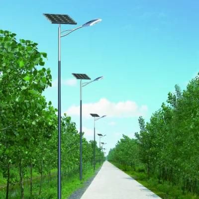 Street Aluminum Alloy LED Lamp All in One Solar Light