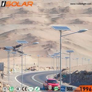5 Meter Single Arm 110W Solar Powered Street Light