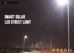 Low Price Aluminum Alloy All-in-One Integrated Solar LED Street Light with 5 Years Warranty