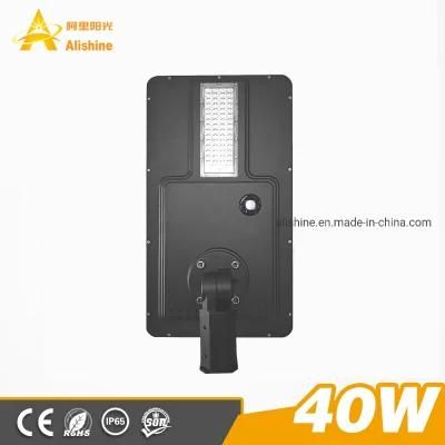 Cheap Outdoor LED Solar Street/Road/Garden Light All in One Integrated Solar Street Lamp High Quality 30W 40W 50W 60W Light