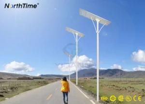 100W Energy Saving All-in-One Intelligent Control LED Solar Street Light