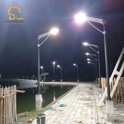 Br Solar 40W All in One Integrated Solar Street Lights