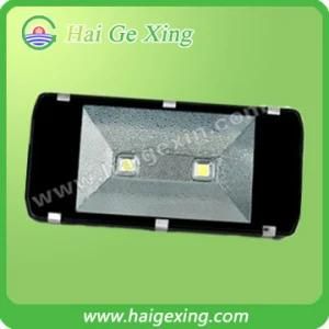 150W High Power LED Flood Light (HGX-FL-150W)