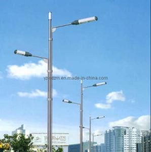 Solar Street Light (XD-D152)