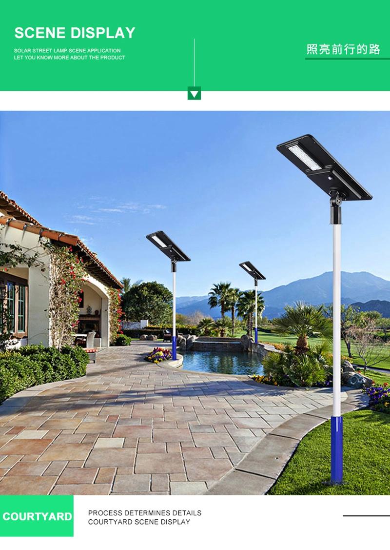 Commercial Waterproof IP65 Aluminum SMD 60W Integrated Outdoor All in One LED Solar Street Light