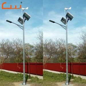 24 Volt DC LED 60W 100 W Solar Street Lighting Lights