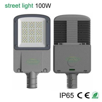 New 2022 Lighting Product Solar Energy Pathway Oudoor Solar Street Lamp with LED Lights