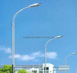Solar LED Street Light (XD-D99)