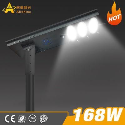 Wholesale Integrated All-in-One Outdoor Solar LED Street Garden Light