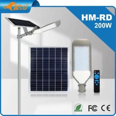 300W Monocrystalline LED Solar Street Light High Lumen 5050 SMD