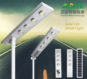 Lithium Battery Integrated Solar Intelligent LED Street Light Integrated LED Light