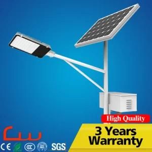 High Power 30W 60W 80W Integrated Solar LED Street Light