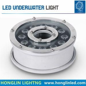 12W LED Fountain Light 45mil IP68 LED Underwater Light