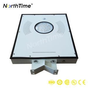 15W 20W 30W 40W 50W 60W 70W 80W PIR Sensor Waterproof IP65 Integrated All in One LED Solar Street Lights