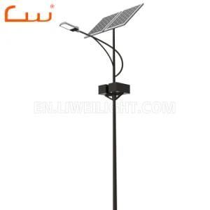High Power 60W Integrated LED Solar Street Light