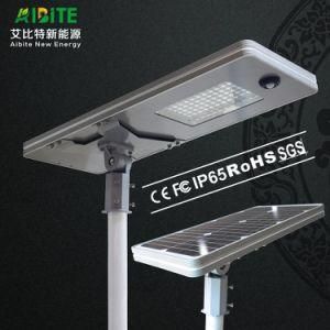 50W Solar LED Garden Street Lamps All-in-One with Microwave Motion Sensor Light