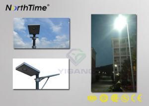 Integrated All in One LED Solar Street Light PIR Sensor Lithium Battery MPPT Controller 12W 15W 18W