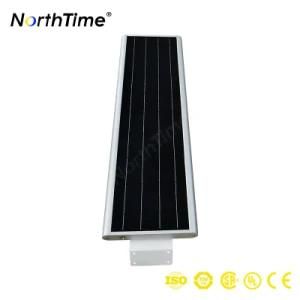 40W Integrated Solar Street Light Do Good for Gardens Solar Garden Light Waterproof IP65
