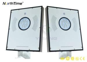 15W Integrated Garden Solar LED Street Light with Motion Sensor