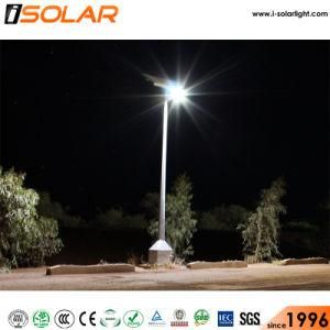 High Power 15W Solar Lithium Battery Street Light