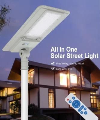 All One Solar Street Light LED Two Barriers Integrated Solar Street Light