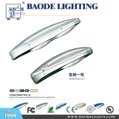 Traditional Outdoor Light Luminaire with Fixture (DF2)