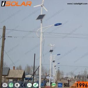 Isolar 8m 50W Solar Wind Hybrid LED Street Light