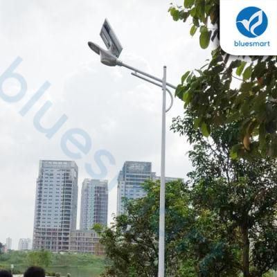 All in One Solar Garden LED Street Lamp Outdoor Light Soar Lighting with Solar Panel