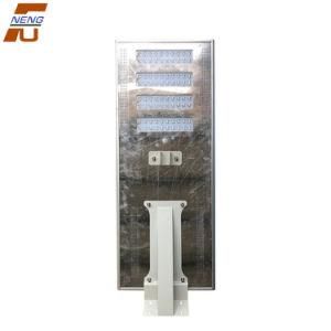 LED Outdoor Solar Lighting Integrated Solar Street Light