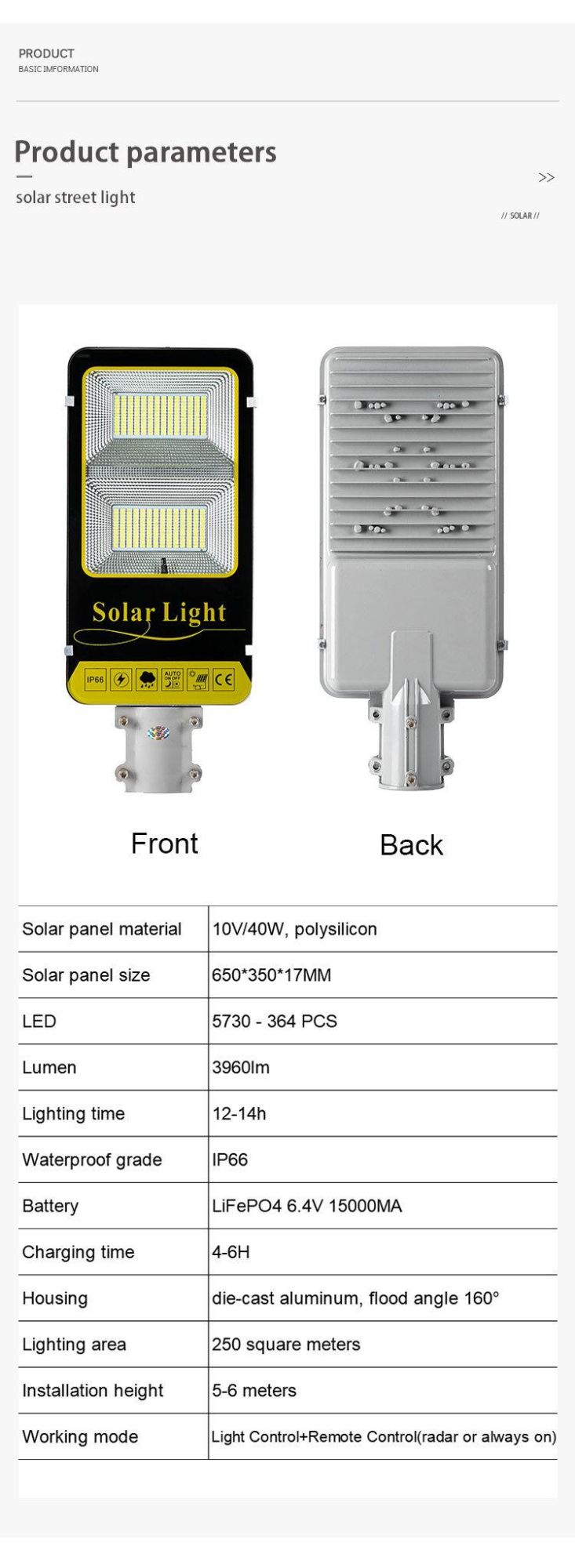 200W LED Outdoor Solar Light Remote Control Solar Street Lights